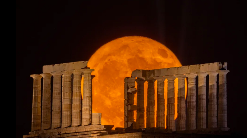 Superlua anunciada🌕