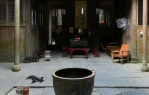 China: A Alternativa Natural ao Ar-Condicionado